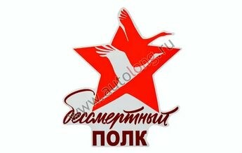 risunok1 4